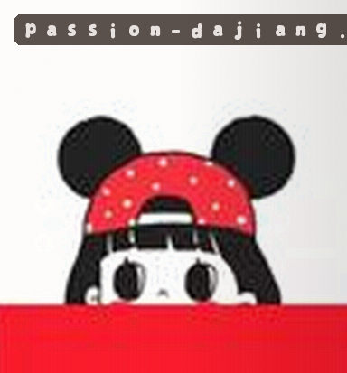 张伟